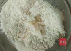 葫芦馅素菜包子的做法图解1