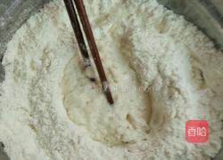 葫芦馅素菜包子的做法图解2