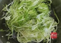 葫芦馅素菜包子的做法图解7