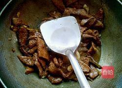 青椒炒猪肝的做法图解6