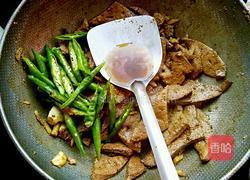 青椒炒猪肝的做法图解7