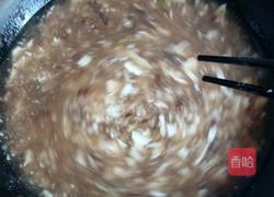 酸辣汤（羹）的做法图解9