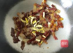 腊肉炒苦瓜的做法图解6