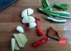 水阳三宝的做法图解3