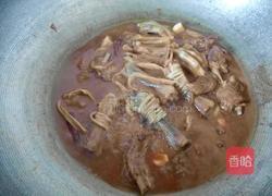 水阳三宝的做法图解8