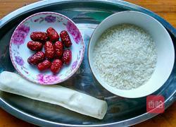 大枣山药粥的做法图解1