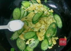 木须瓜片的做法图解8