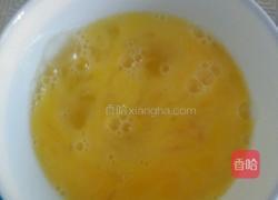 西红柿鸡蛋炝锅面的做法图解2