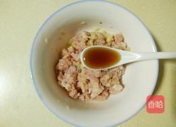 香菇肉末酱的做法图解4