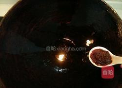 香菇肉末酱的做法图解10