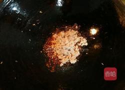 香菇肉末酱的做法图解12