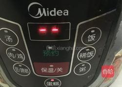 电饭锅烤蛋糕的做法图解9