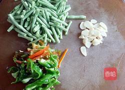 青椒豇豆的做法图解2