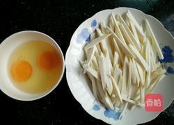 茭白炒鸡蛋的做法图解2