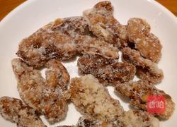 挂霜核桃的做法图解7