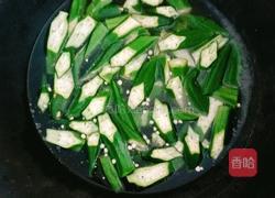 青椒炒秋葵的做法图解4
