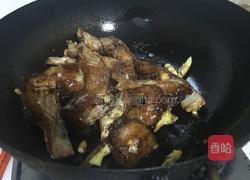 四川红烧鱼的做法图解4