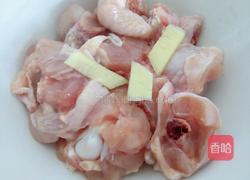 剁椒鸡块的做法图解1
