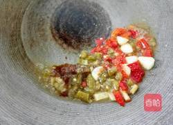 剁椒鸡块的做法图解6