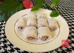 椰蓉糯米卷的做法图解14