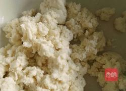 椰蓉糯米卷的做法图解2