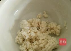 椰蓉糯米卷的做法图解3