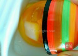 自制鲜果果冻的做法图解8