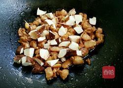 香菇鸡肉煲仔饭的做法图解7