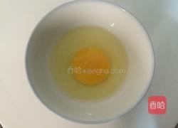 鸡蛋西红柿龙须面的做法图解3