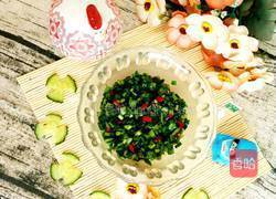 韭菜剁辣椒的做法图解5