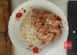 莲藕馅饺子的做法图解4