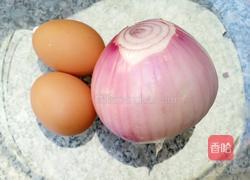洋葱炒鸡蛋的做法图解1