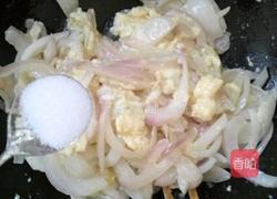 洋葱炒鸡蛋的做法图解9