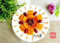 蜂蜜南瓜的做法图解9