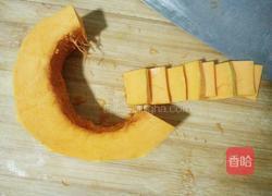 蜂蜜南瓜的做法图解1