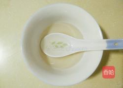 蜂蜜南瓜的做法图解7