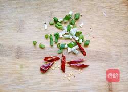 酱香小光鱼的做法图解5