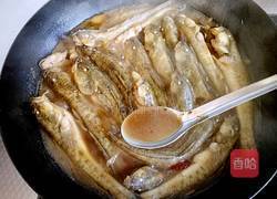 酱香小光鱼的做法图解14