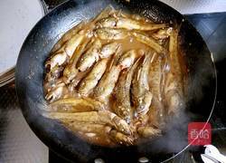 酱香小光鱼的做法图解16