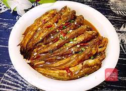 酱香小光鱼的做法图解19