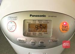 糙米南瓜拌饭的做法图解2