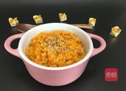 糙米南瓜拌饭的做法图解6