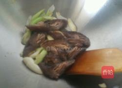 葱爆海参的做法图解5