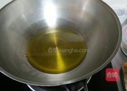 酱扒茄条的做法图解4
