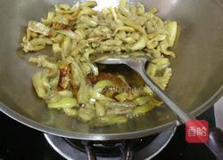 酱扒茄条的做法图解8