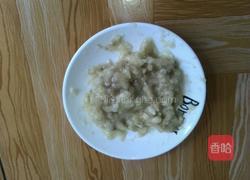 香蕉酸奶冰淇淋的做法图解2