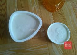 香蕉酸奶冰淇淋的做法图解9