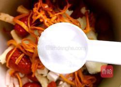 鸽子红枣汤的做法图解6