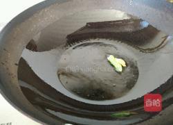 豆腐炖白菜的做法图解3