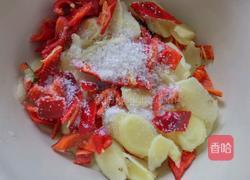 腌姜的做法图解3